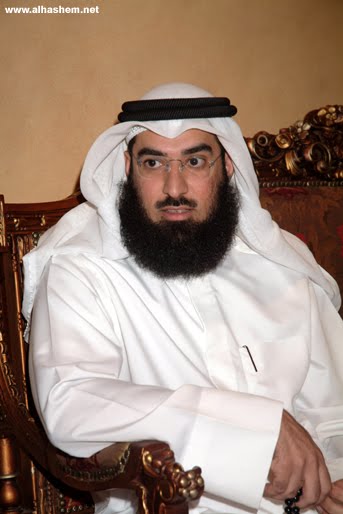 Salah Alhashim